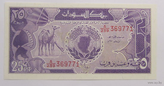 Судан 25 пиастров 1987 Unc