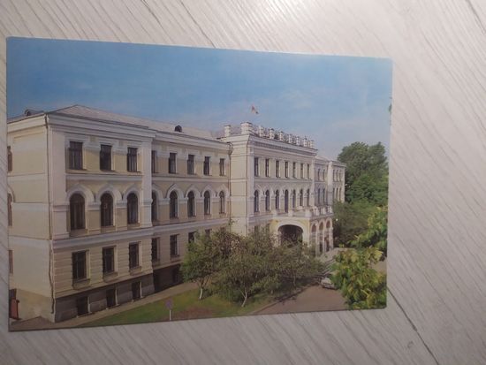 Открытка Витебск.