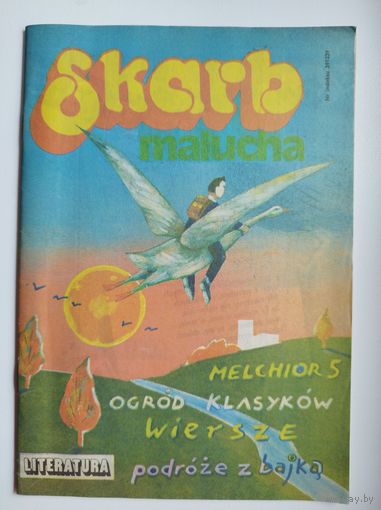 Skarb Malucha // На польском языке