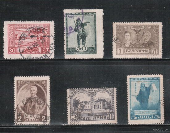 Болгария-1920, (Мих.145-150),   гаш., Поэт Иван Вазов (полная серия)(2)