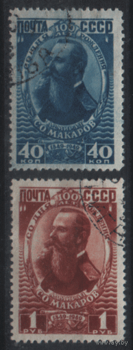 Заг. 1285/86. 1949. Адмирал С.О. Макаров. ГаШ.
