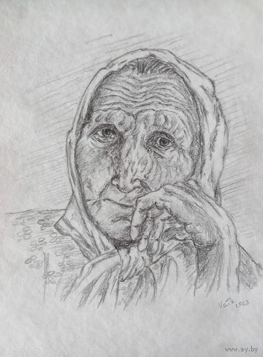 Картина Успамiн
