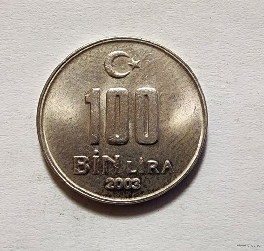 Турция 100.000 лир, 2003