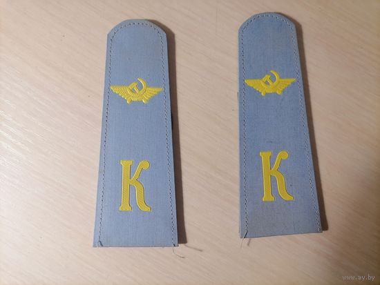 Погоны курсант аэрофлота