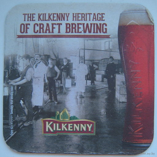 Подставка под пиво (бирдекель) Kilkenny (Ирландия). В ассортименте. Цена за 1 шт.