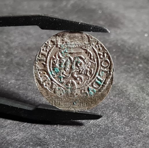 Содид 1623 года СОХРАН Сигизмунд 3