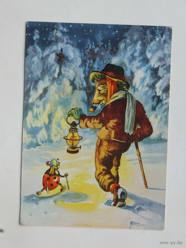 Ёжики ГДР 1965  10х15 см