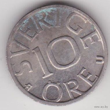 Швеция 10 эре 1979