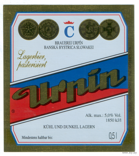 Этикетка пива Urpin 0,5л Чехия П836