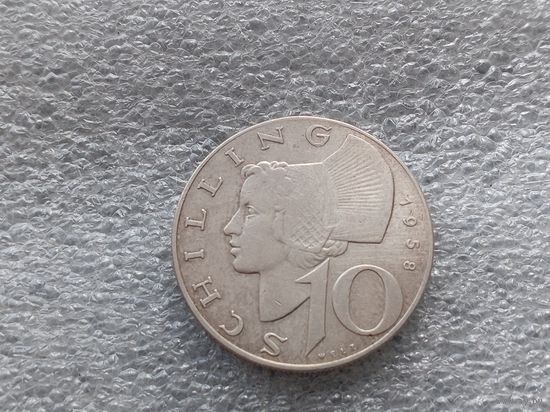 10 шиллингов 1958