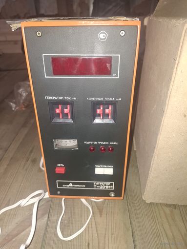 Прибор(титратор)