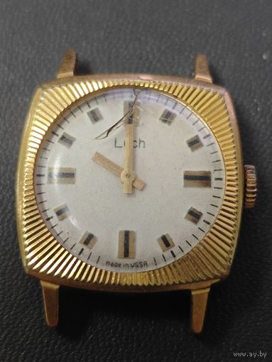 Часы луч. СССР. Экспорт. Позалоченные. AU 10