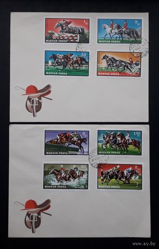 Венгрия 1971г. КПД Спорт.Конный спорт. Полная серия: 8 марок на 2 конвертах.Mi.:2703-2710.