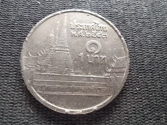 Таиланд,  1 бат 2543 (2000), Y# 183