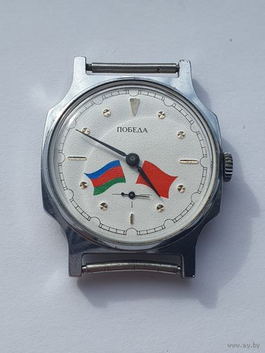 Часы Победа 2602