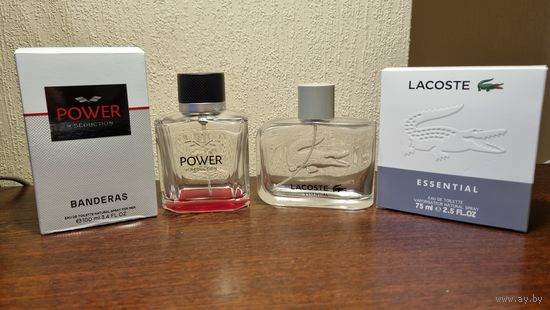 Пустые флаконы от мужского парфюма