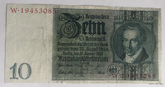 10 марок 1924 год