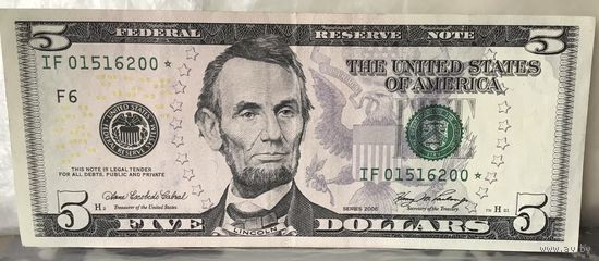 5 долларов США со звездой, IF 01516200*