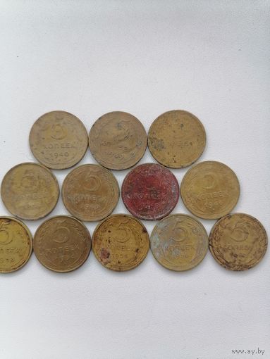 Советы номинал 5 коп.