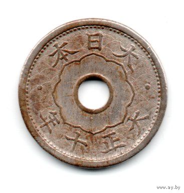 5 сен 1921 Япония