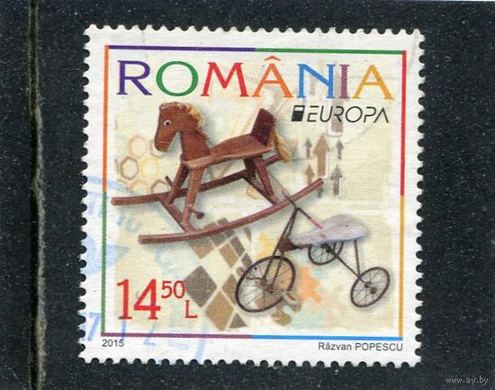 Румыния. Европа СЕРТ 2015. Детские игрушки