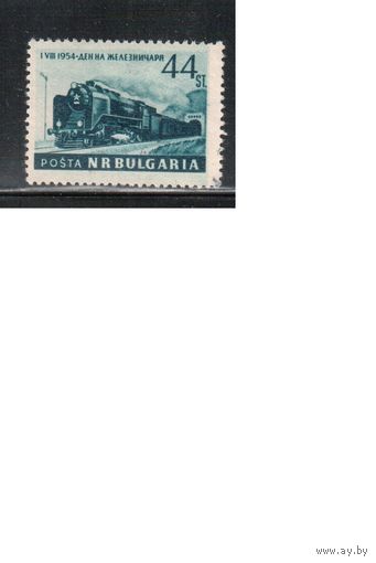 Болгария-1954, (Мих.918),   * , Железная дорога,Паровозы