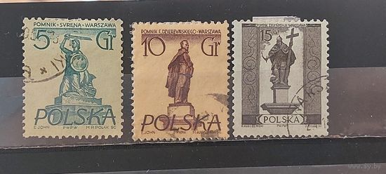 РАСПРОДАЖА ПОЛЬША 1955г. Гаш.