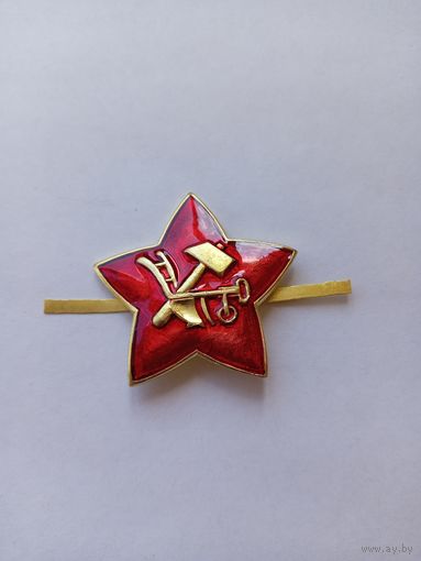 Копия кокарды РККА.