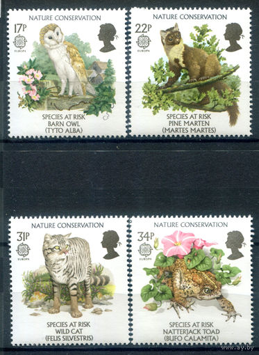 Великобритания - 1986г. - фауна, защита окружающей среды - 4 марки - полная серия, MNH [Mi 1068-1071]. #3-GB-Z-1-16
