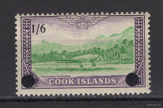 Острова Кука /Cook Islands 1960** Аэродром Раротонга, Самолет, Новый номинал SG#162