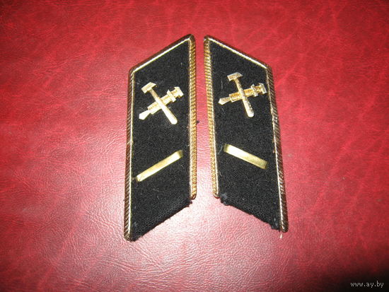 Петлицы МПС СССР
