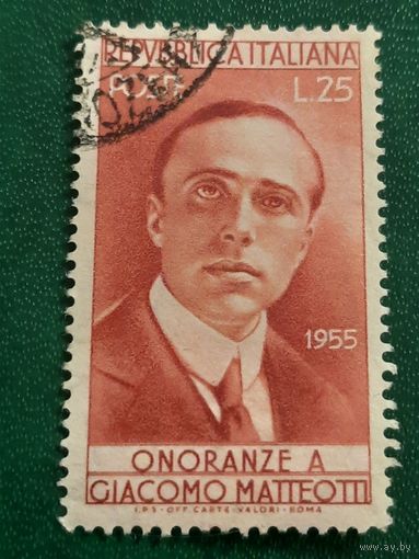 Италия 1955. Onoranze a Giacomo Matteotti