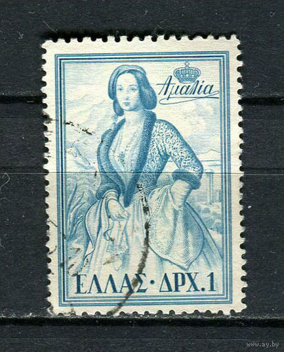 Греция - 1956 - Королева Амалия 1Dr - [Mi.642] - 1 марка. Гашеная.  (Лот 23Gz)-T4P35