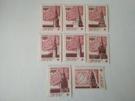 Спичечные этикетки ф.Туринск. Московский кремль. 1972 год