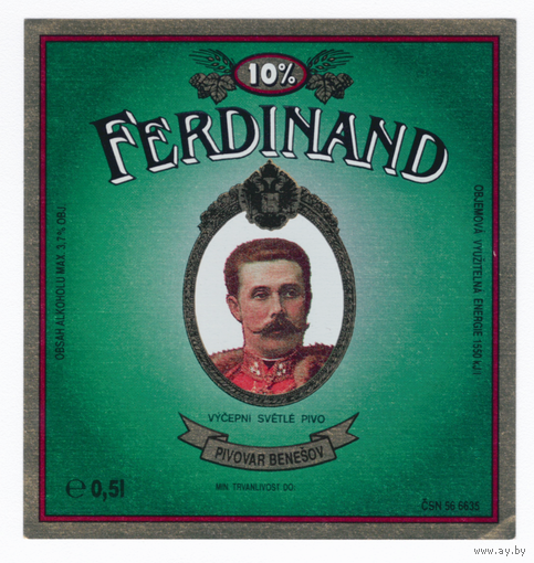 Этикетка пива Ferdinand Чехия М473