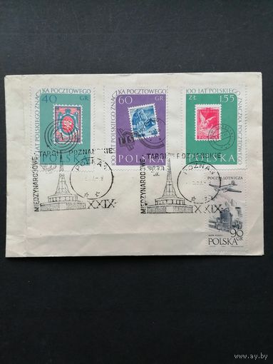 Польша 1960 Конверт с неполной серией марок "100 лет польской почтовой марке" (спецгашение XXIX Познаньская торговая ярмарка) Mi.1151-1152,1154 каталог 1.70 евро
