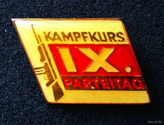ГДР. IX партийный съезд (СЕПГ). Боевой курс. 1976. Автомат Калашникова