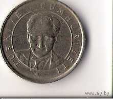 25 куруш 2005 г (Турция).