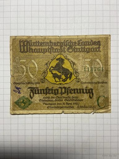 50 пфеннигов (нотгельды) г. Германия - 1312