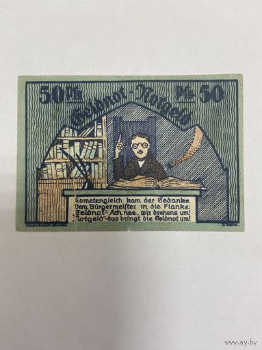 Нотгельд 50 пфеннингов Шмёльн