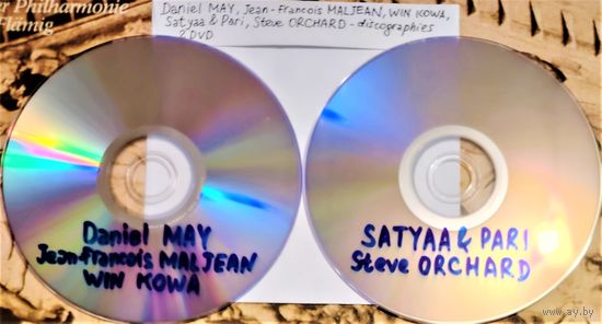 DVD MP3 discography Daniel MAY, Jean-Francois MALJEAN, WIN COWA, SATYAA & PARI, Steve ORCHARD (New Age, Meditative, Easy Listening, Ambient, Chillout, Ethnic, Mantras)- 2 DVD
