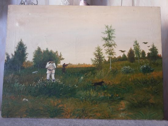 Картина "Охота". СССР, 50-60-е годы прошлого столетия.