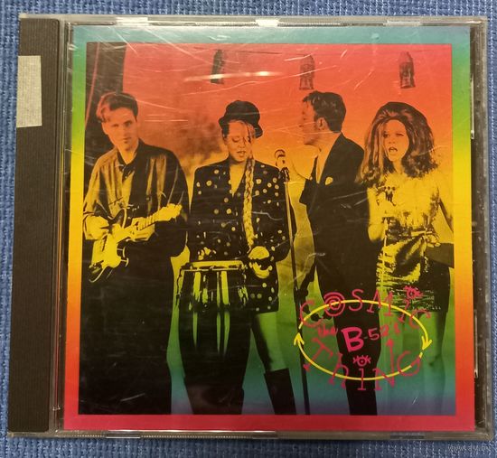 CD,(USA) The B-52's – Cosmic Thing