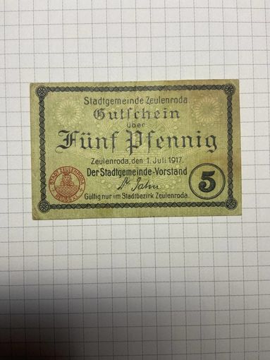 5 пфенигов (нотгельды) г. Германия.-2012