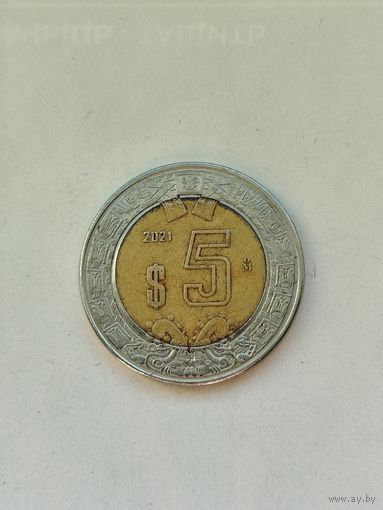 5 песо Мексика.