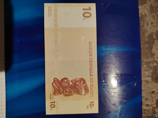 10 конго