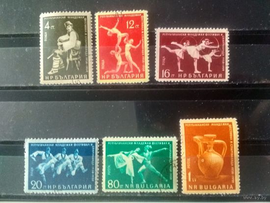 Болгария. 1959. Молодежный фестиваль и спартакиада