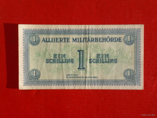 1 шилинг 1944г. Оккупация вторая мировая.