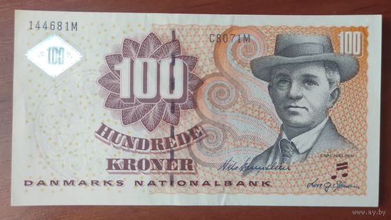 Дания 100 крон 2008 года. Состояние аUNC!