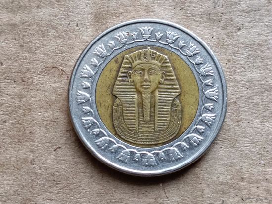 Египет 1 фунт, 2007г. (D-107)